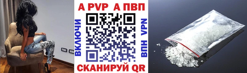 Наркошоп купить Метамфетамин  КОКАИН  ГАШИШ  Амфетамин  Конопля  Меф мяу мяу  Alpha PVP  Феодосия