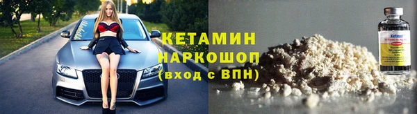 синтетический гашиш Аркадак