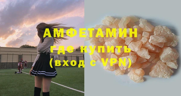 синтетический гашиш Аркадак