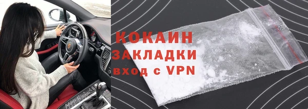 синтетический гашиш Аркадак