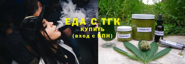 синтетический гашиш Аркадак
