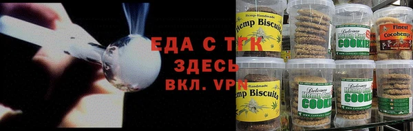 синтетический гашиш Аркадак