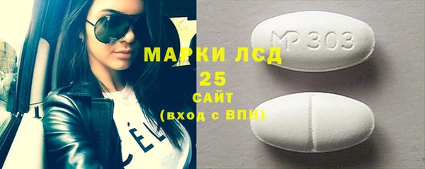 синтетический гашиш Аркадак