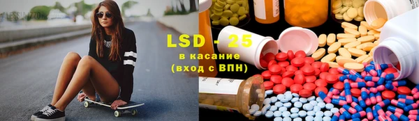 синтетический гашиш Аркадак