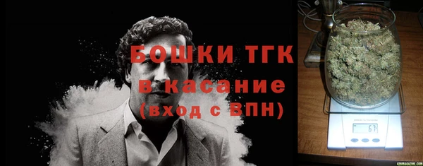 марки lsd Арсеньев