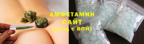 синтетический гашиш Аркадак