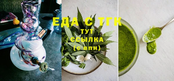 синтетический гашиш Аркадак
