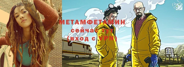 марки lsd Арсеньев