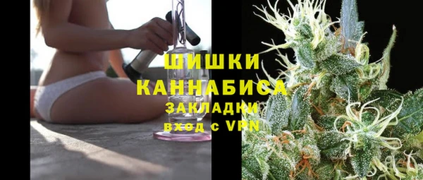 синтетический гашиш Аркадак