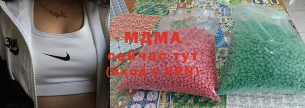 синтетический гашиш Аркадак