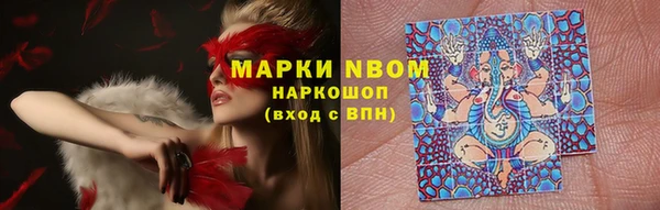 синтетический гашиш Аркадак